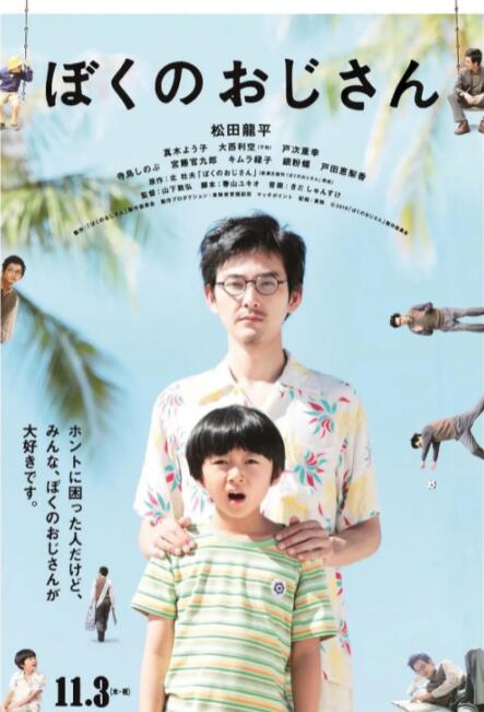 一区二区三区国产精品视频
