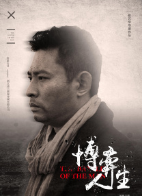 91精品国产色综合久久